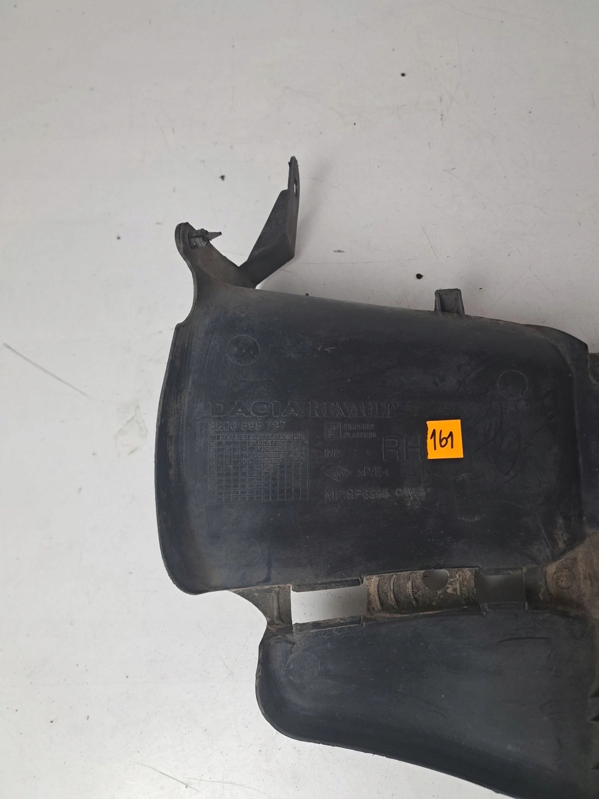 motor cover lower right Dacia Sandero Logan and