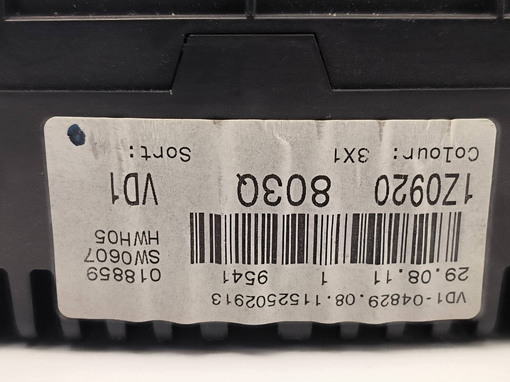 dials clock EU 1Z0920803Q SKODA OCTAVIA II LIFT