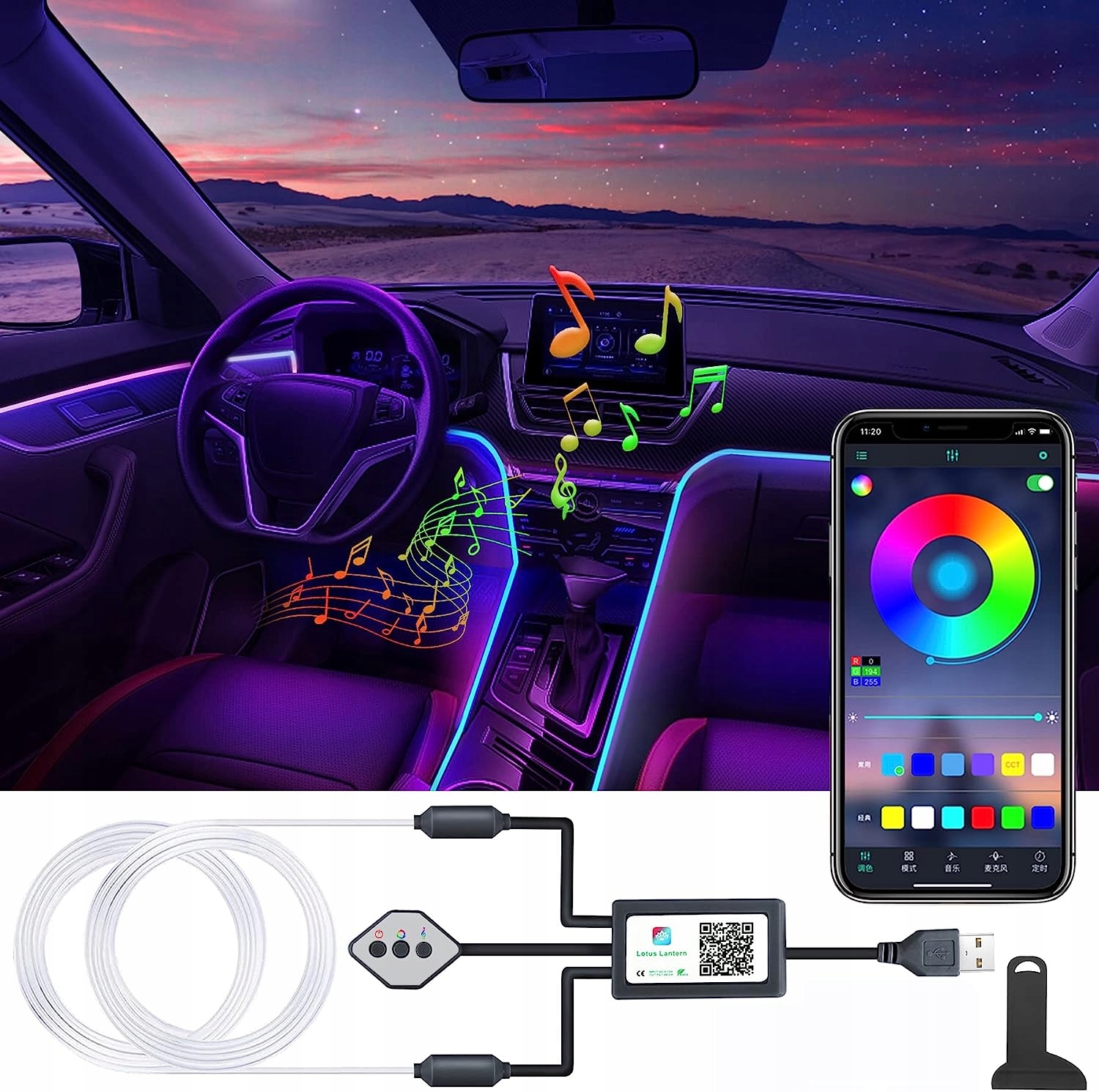 4m - ОПТИЧНЕ ВОЛОКНО ВІД АВТОМОБІЛЯ НАВКОЛИШНЬОГО СВІТЛОДІОДА RGB EL WIRE