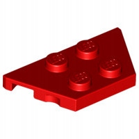 

Lego Płytka 2x4 Czerwona 1szt 51739 6023770 N