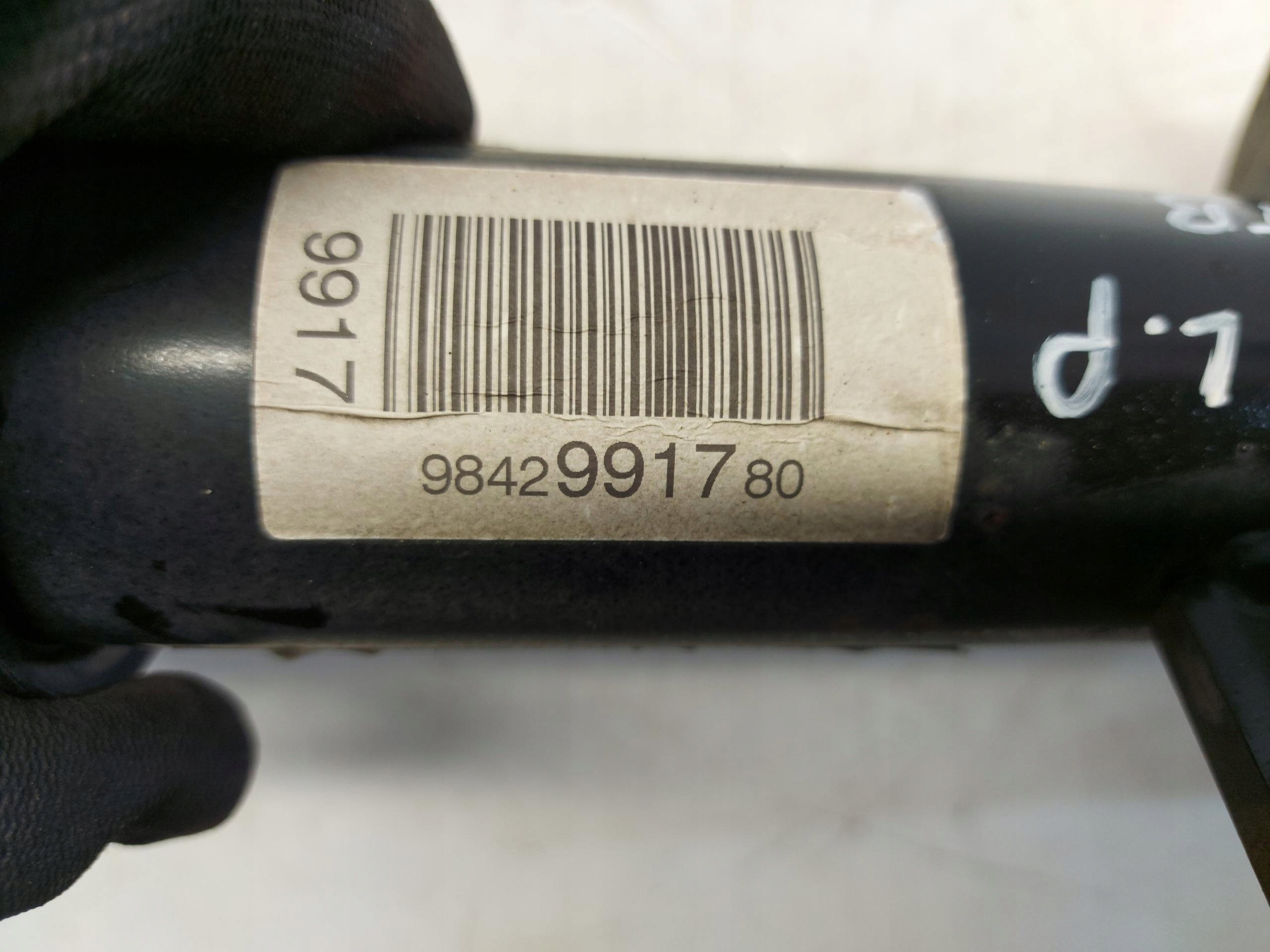 Citroen C4 III shock absorber mcperson left front