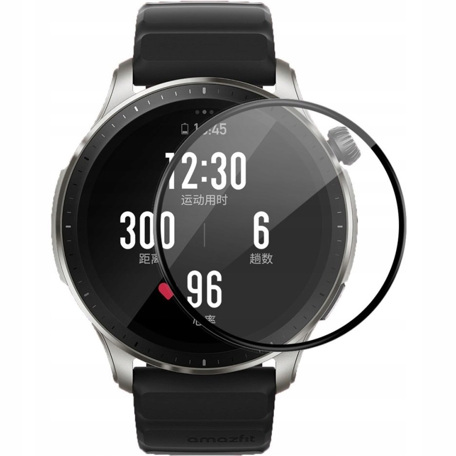 

Szkło Hartowane 9H Do Xiaomi Amazfit Gtr 4 46MM