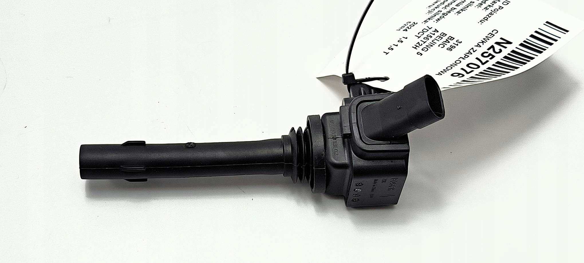 coil ignition F01R00A117 1.5 BAIC BEIJING 5