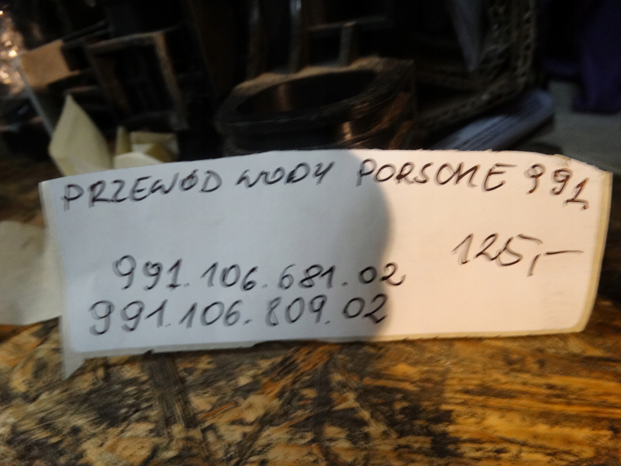 IDEALNY PRIJENOS VODE PORSCHE 991 1