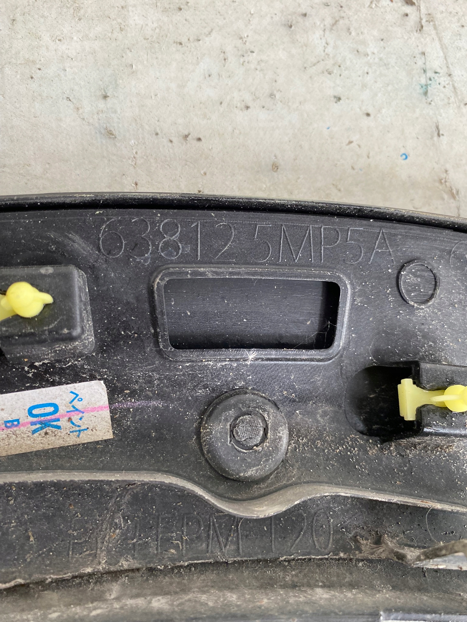 NISSAN ARIYA 22- moulding cap for fender right front front 63816 5MP5A