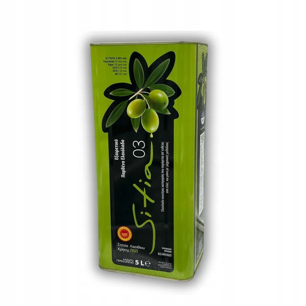 Levně Olivový olej Terra Zakros Pdo Sitia 5l