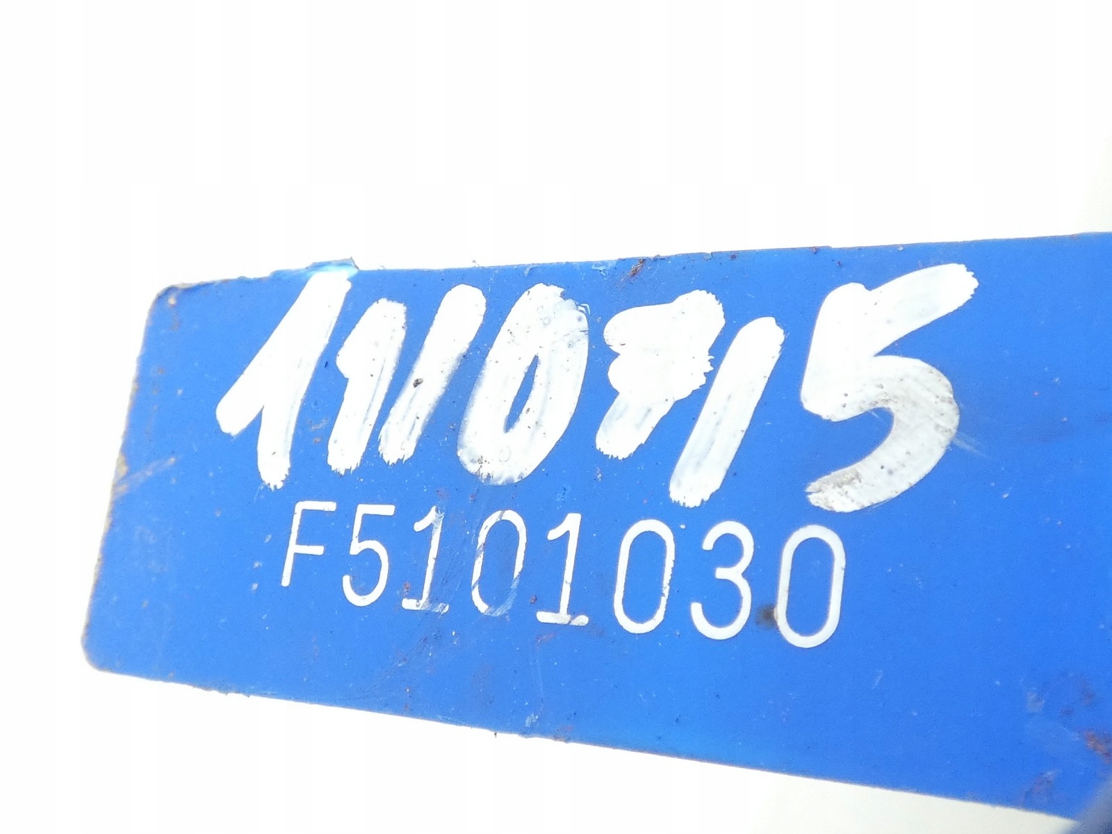 swing right front right front AUDI A4 B8 A5 8T A6 C7 8K0407258AA