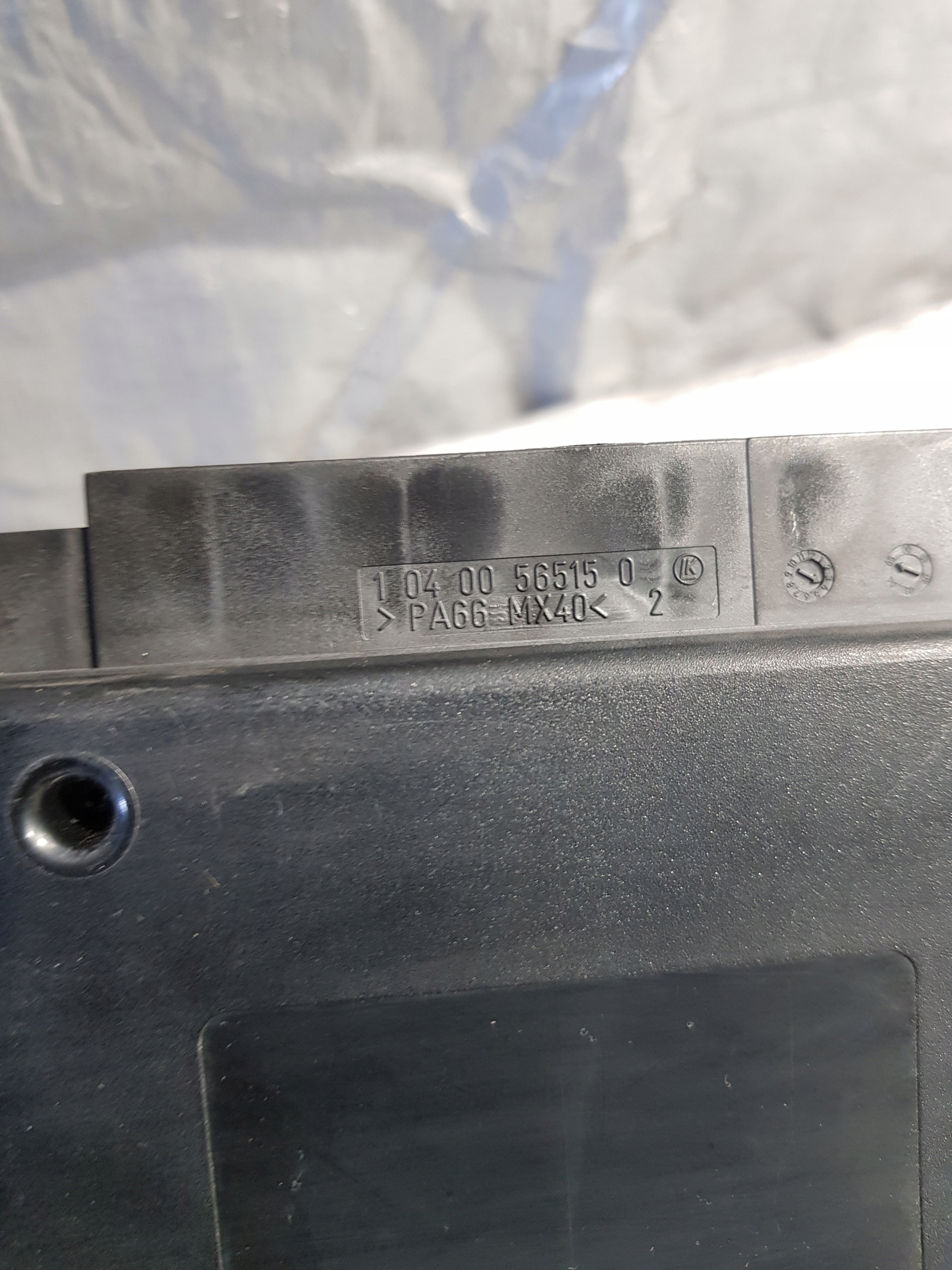 control unit seat CAYENNE 7L0959760 05029400