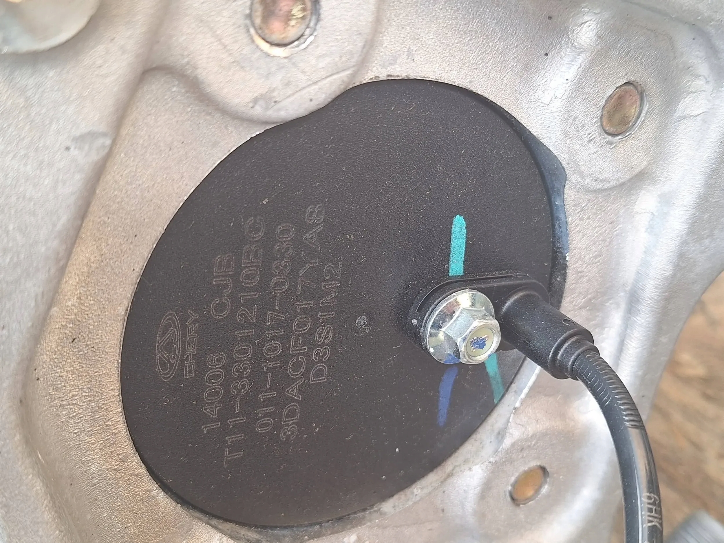 ACHSTRÄGER HECK ACHSE CHERY TIGGO 5X DR 5.0