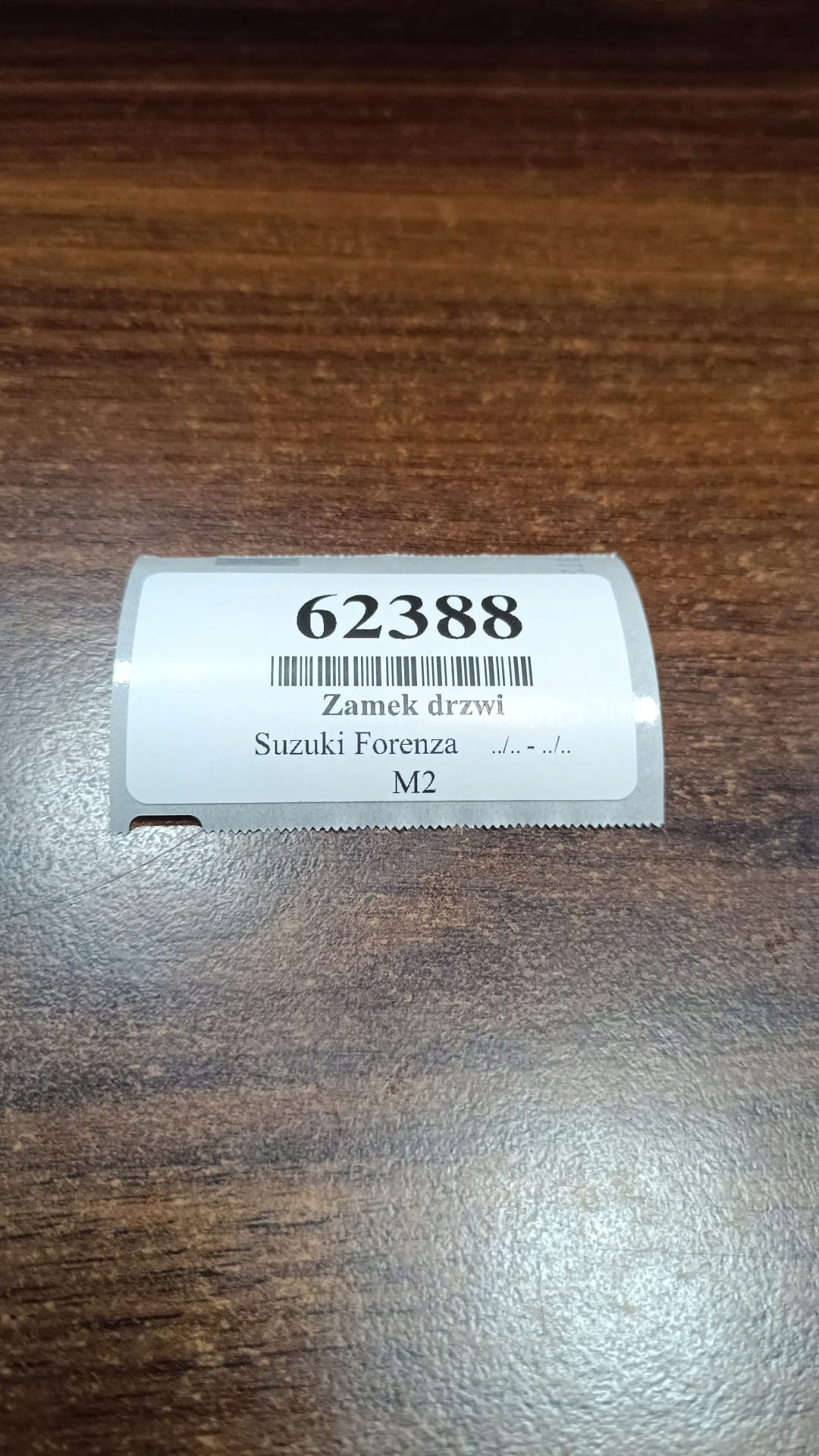 SUZUKI FORENZA lock door right front