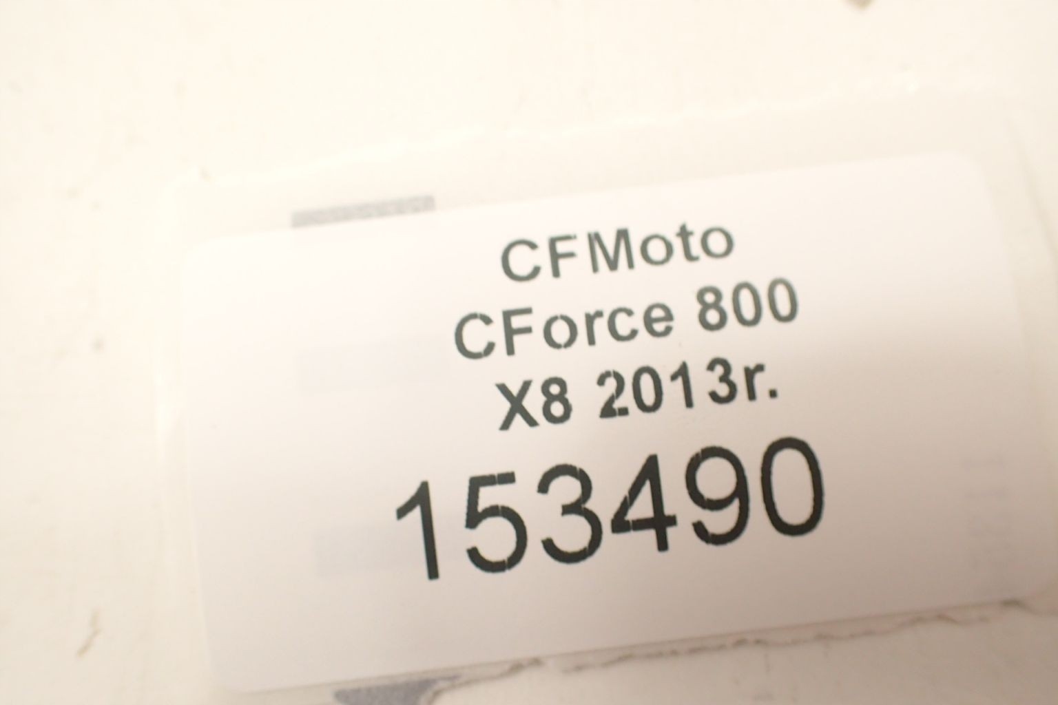 CF Moto X8 CForce 800 Moduł zapłonowy Dopasowanie do pojazdu produkt dedykowany