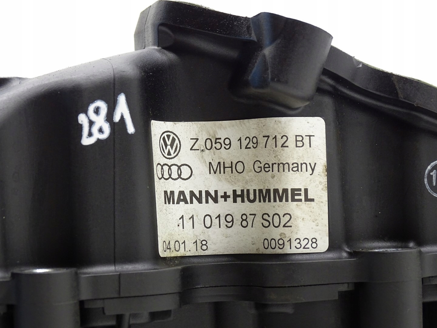 коллектор Впускный правый Audi Q7 4L 3.0tdi 059129712BT