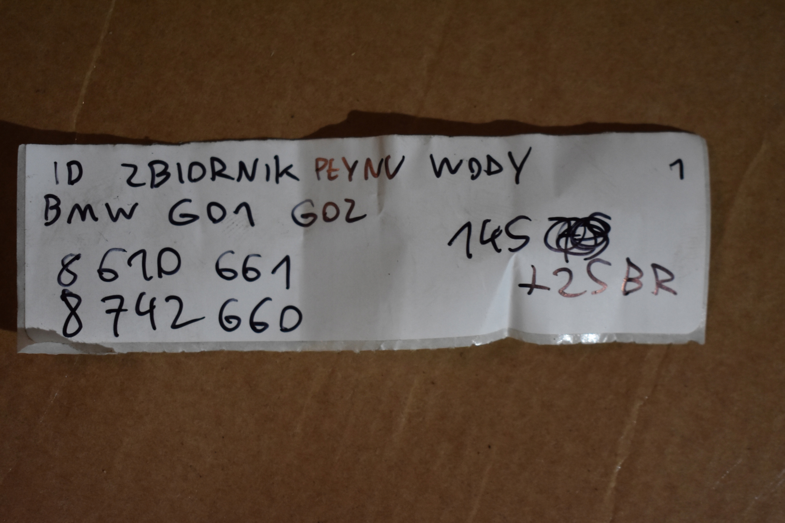 IDEALNY spremnik gasa vode BMW G01 G02 1