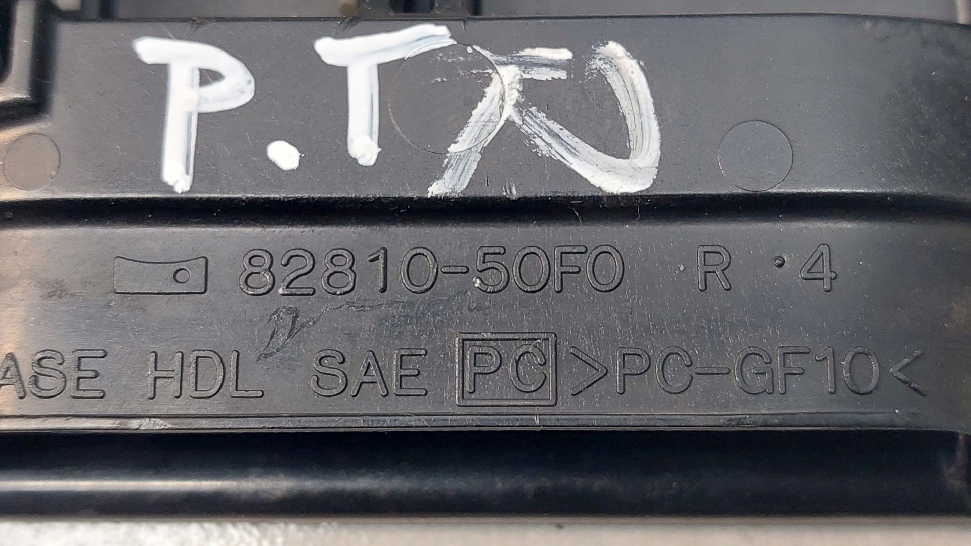 handle exterior right left rear part WAGON R+