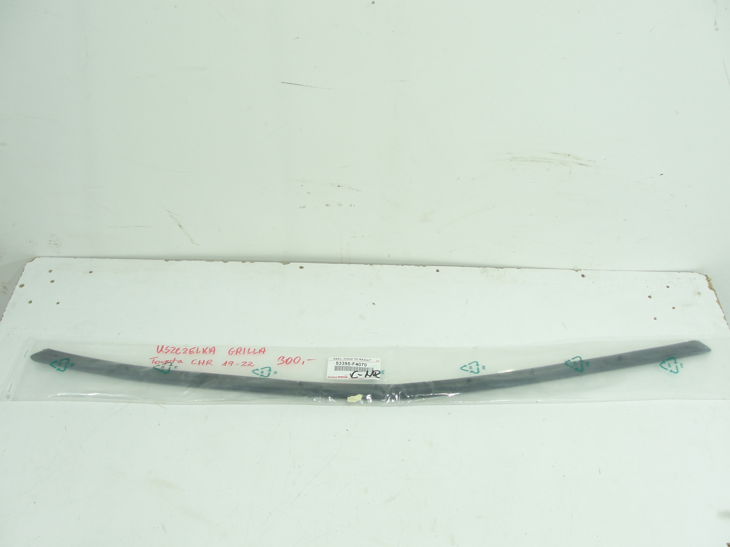 Прокладка решетки TOYOTA CH-R 19-22 53395-F4070