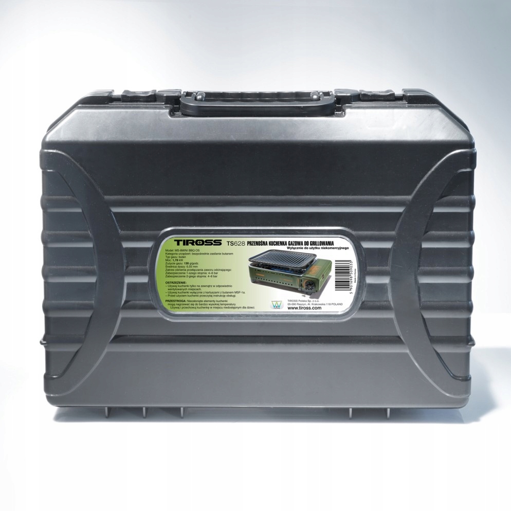 KUCHENKA TURYSTYCZNA Z PATELNIĄ GRILOWĄ 2W1 TIROSS TS-268 + 4 KARTUSZE Model TS-268