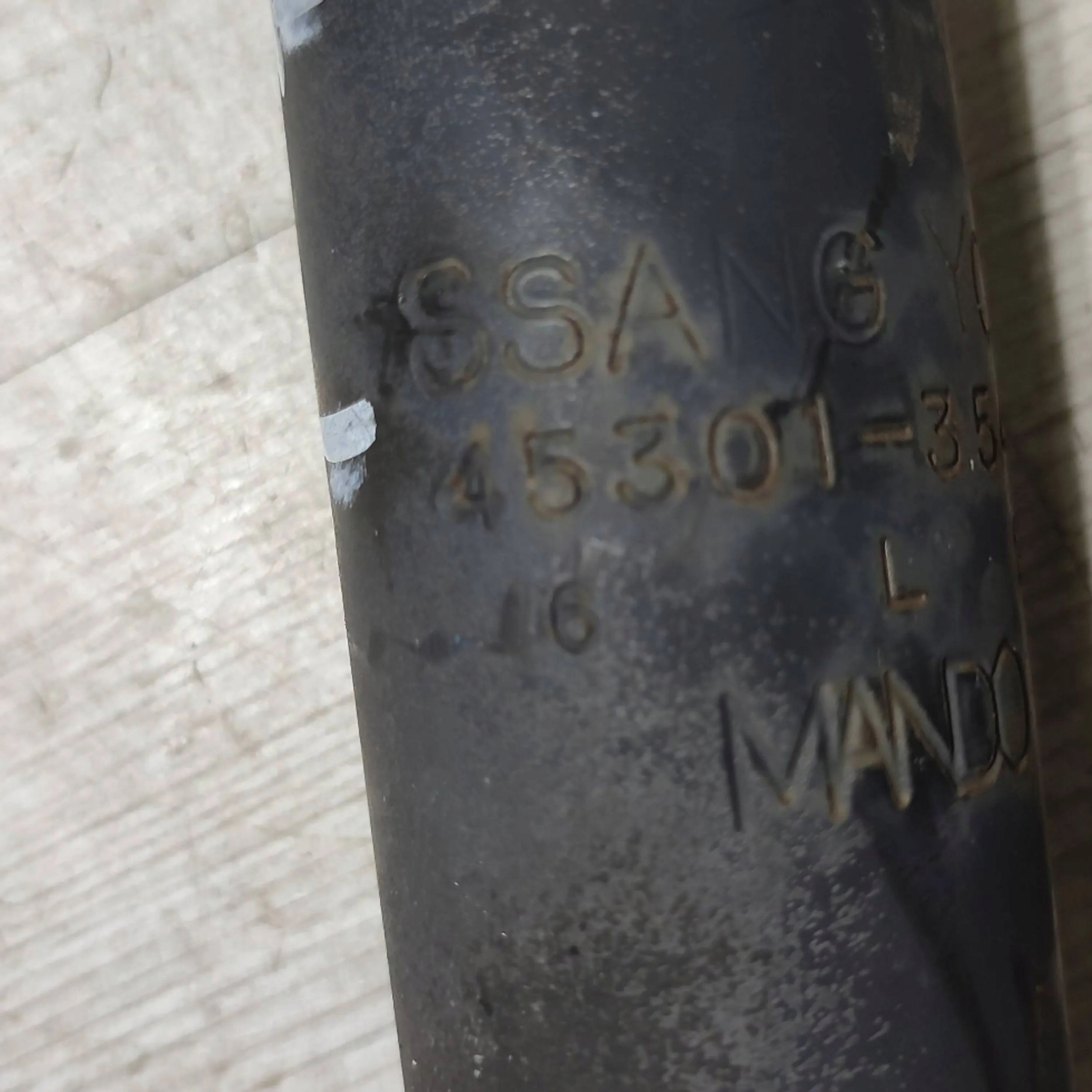 SsangYong Tivoli 2016 shock absorber rear