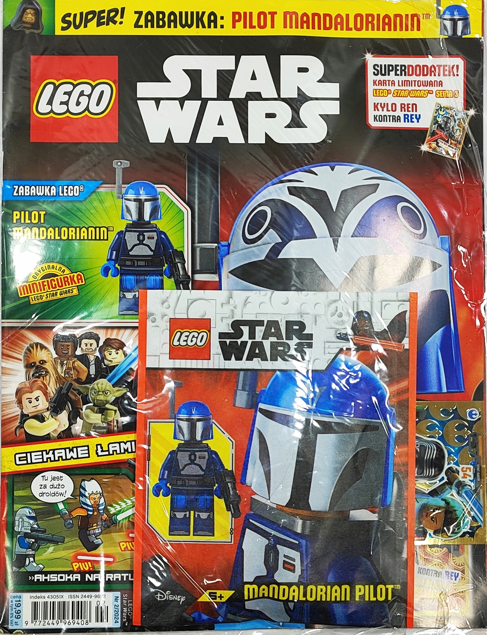 LEGO STAR WARS 2/2024 MAGAZYN + PILOT MANDALORIANIN + KARTA
