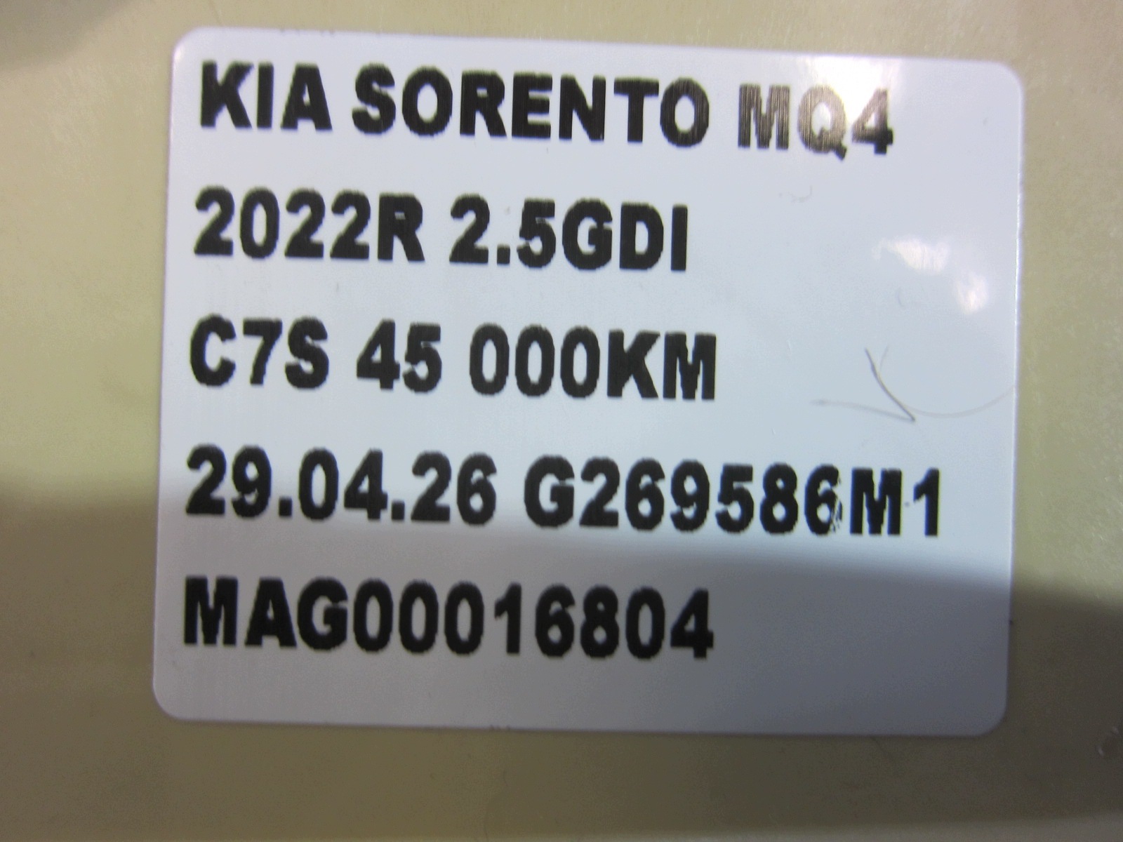 KIA SORENTO IV MQ4 module control unit compartment JUNCTIONBOX 91951-R5311