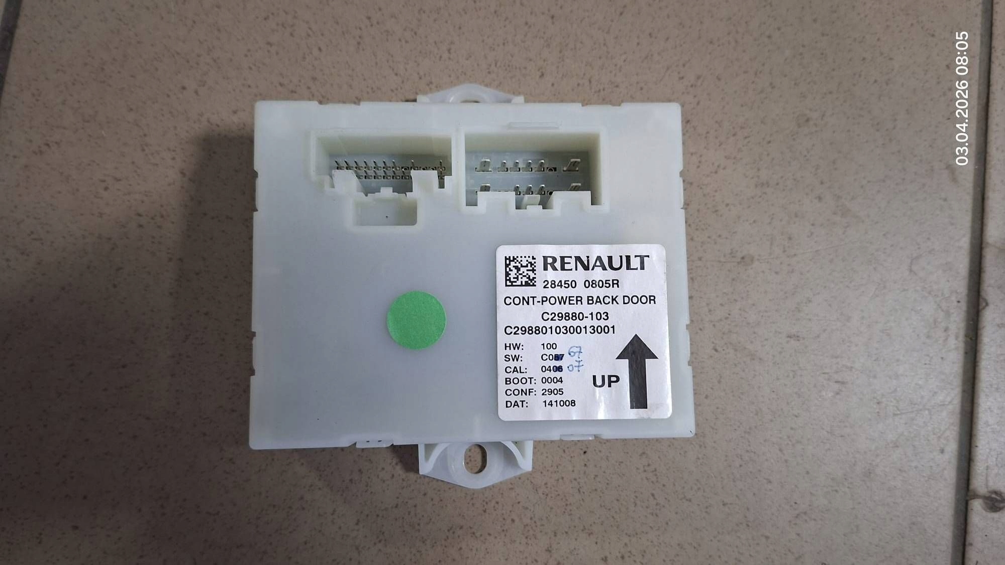 module bonnet boot Renault Espace V (RFC) 284500805R