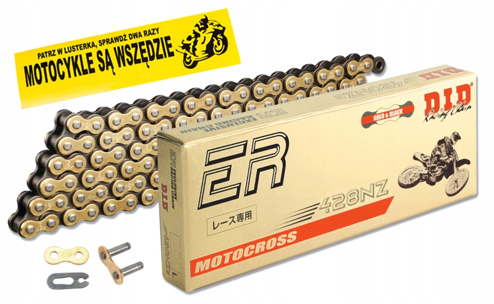 428NZGB-114 - ПРИВОДНАЯ ЦЕПЬ DID 428 NZ G & B 114 ЗВЕНЬЕВ