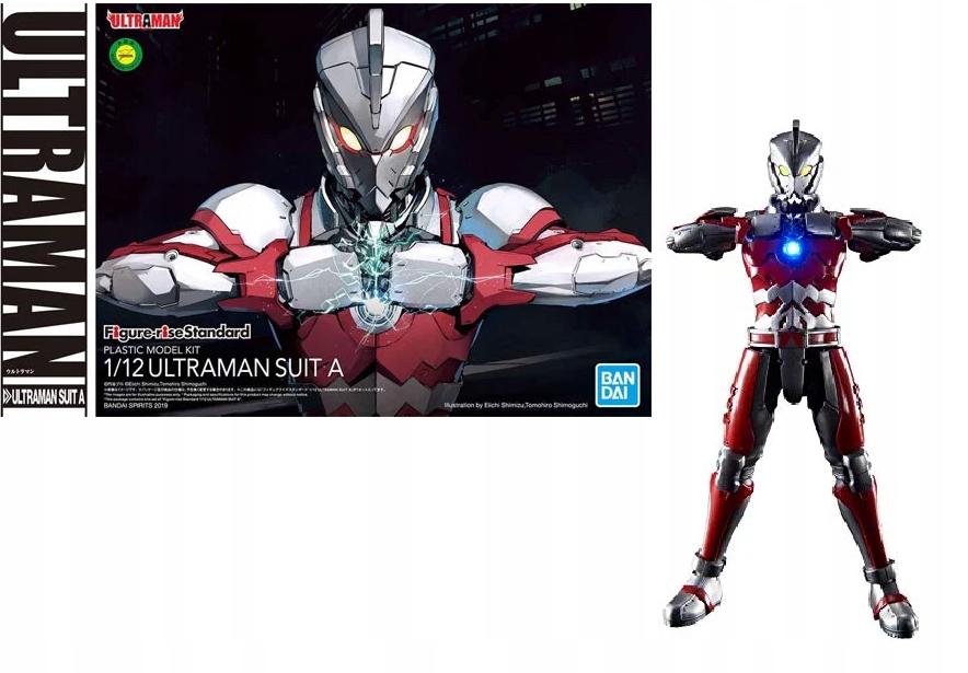 Ultraman Figure-Rise Standard 1/12 Ultraman Suit A (Model)