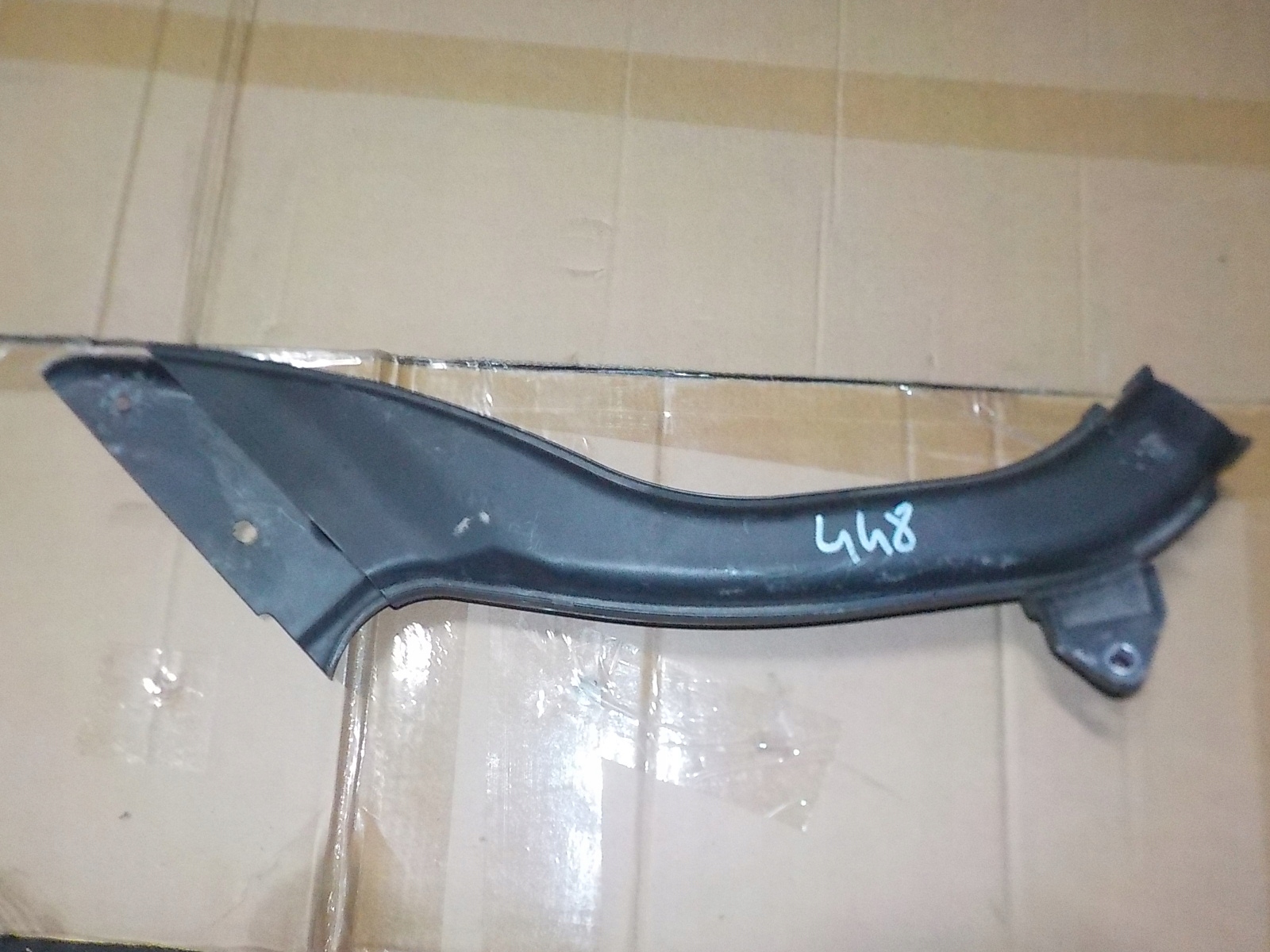 ВОЗДУШНАЯ ТРУБА KADJAR 1.5 DCI 4EA0B