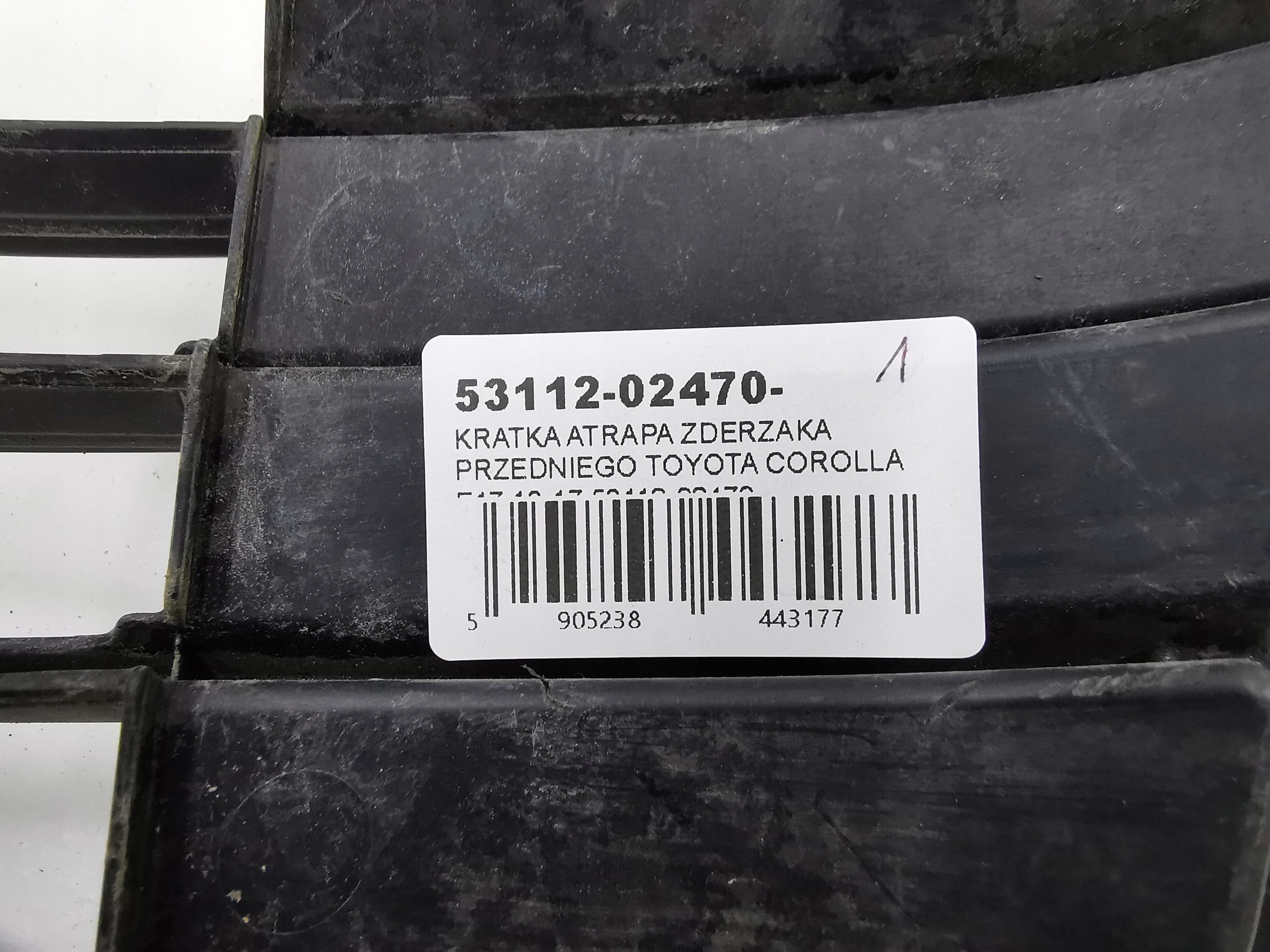 grid front bumper grille TOYOTA COROLLA E17 13-17 53112-02470