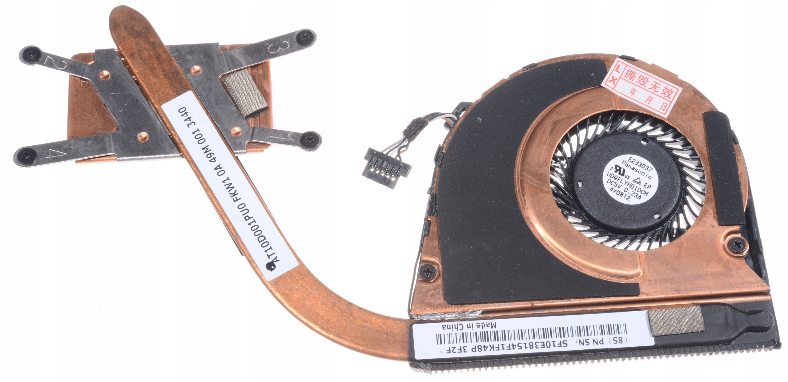 ventilátor chladič FKW1 04X6440 Lenovo Yoga Notebook ThinkPad 20C0 20CD