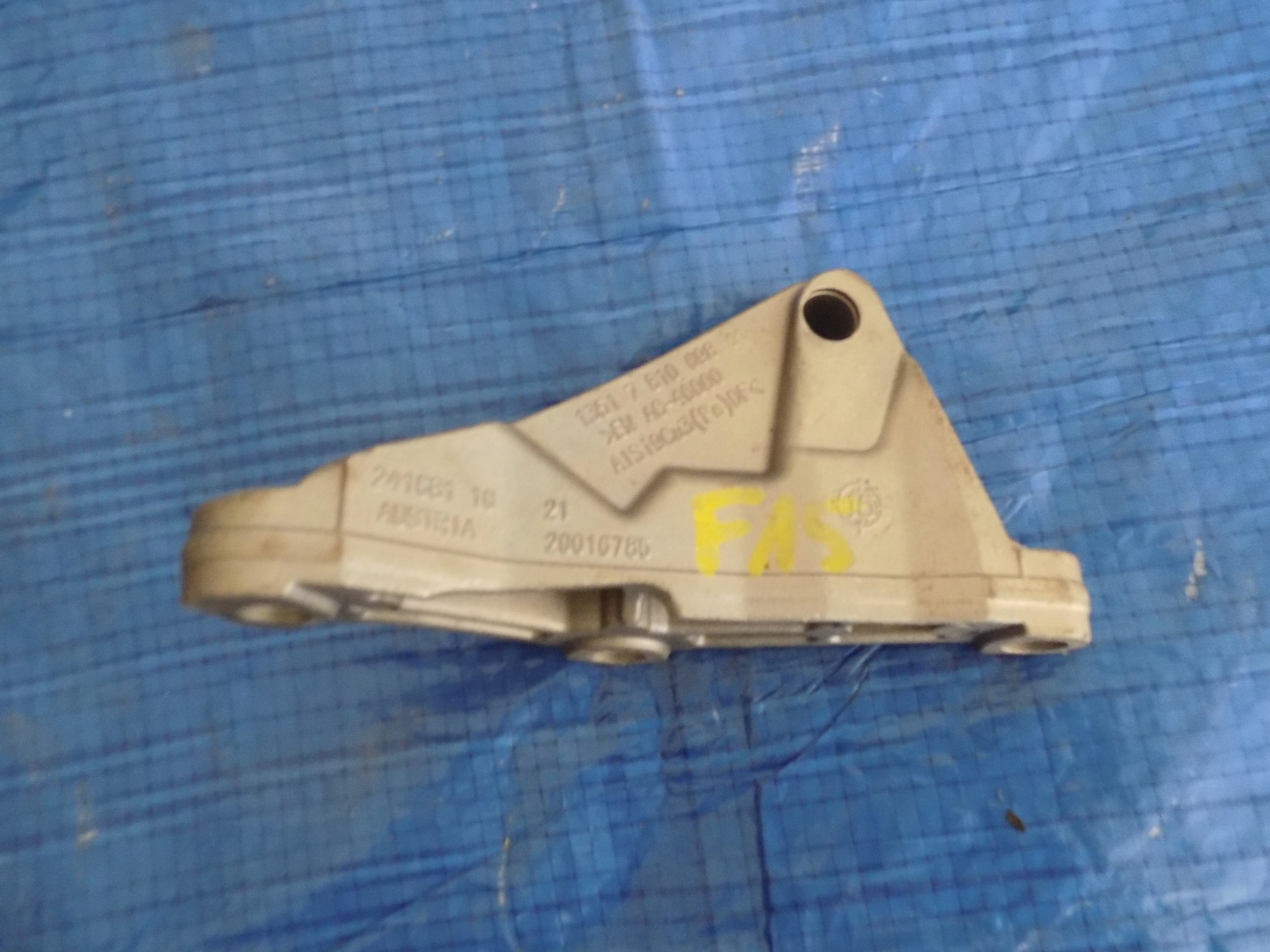 holder engine mount BMW X5 F15 3,0D