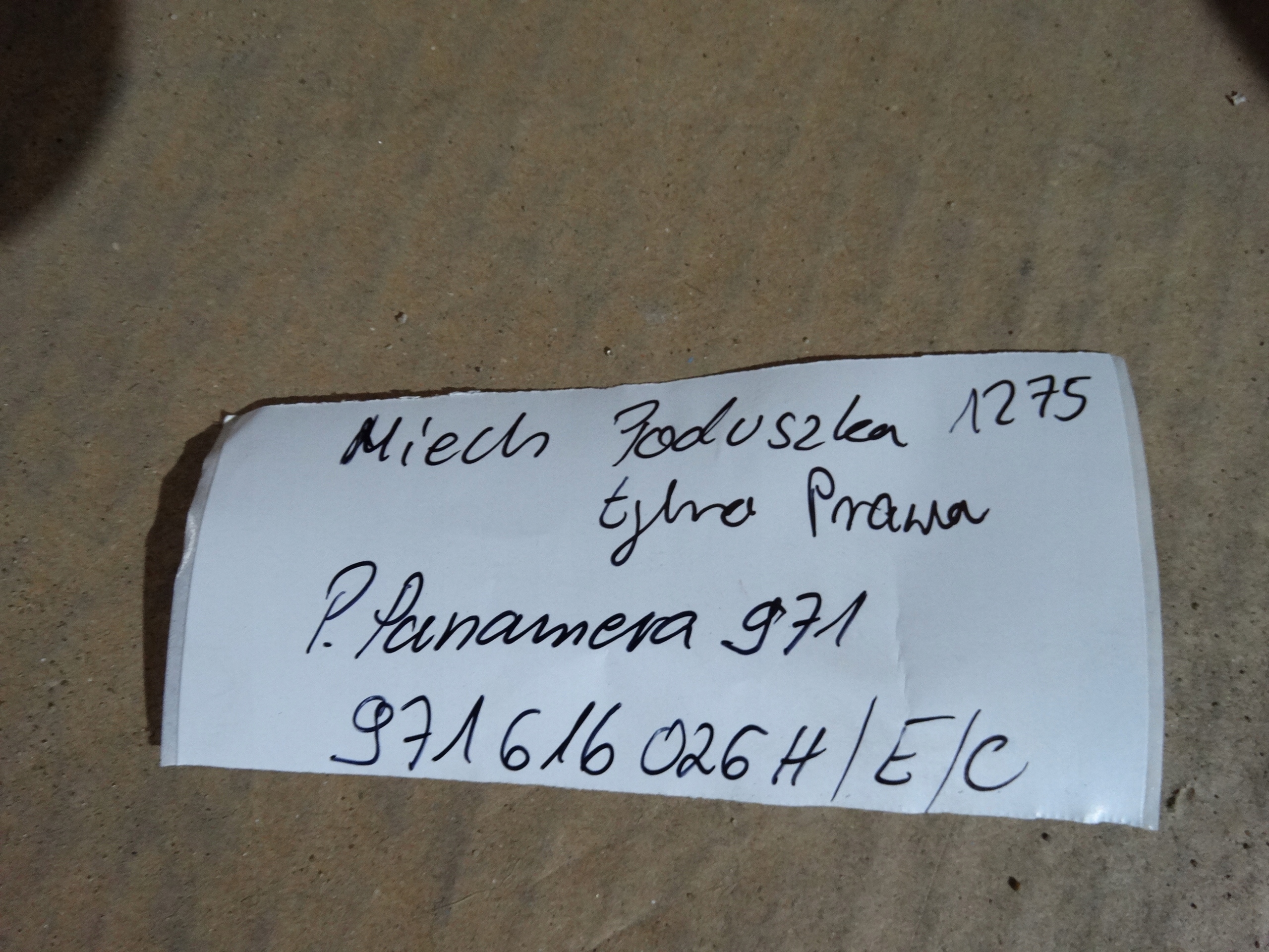 MIECH airbag rear right PORSCHE PANAMERA 971 1