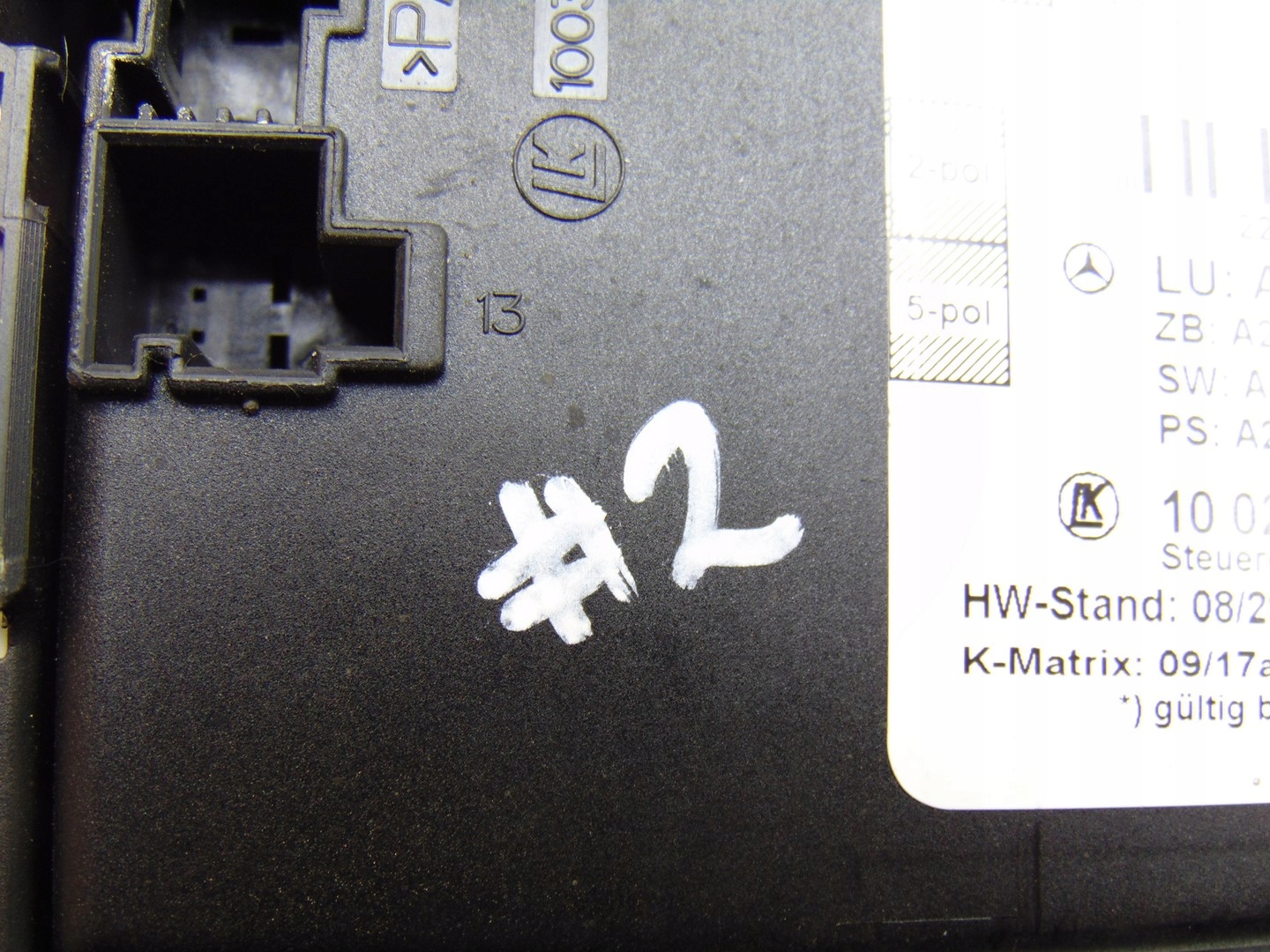 module control unit door MERCEDES S W221 A2219007301