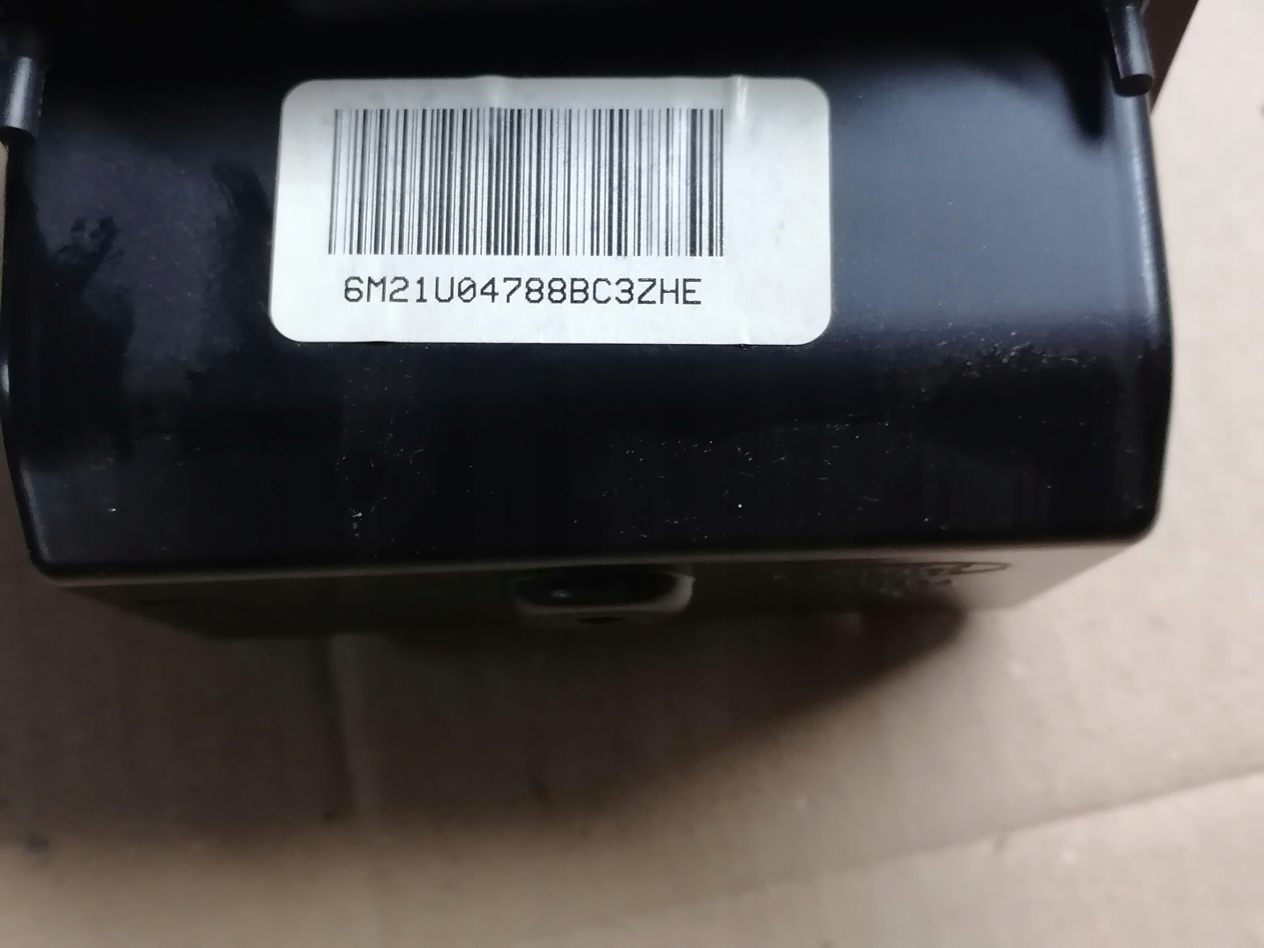 ЗАДНЯЯ ПЕПЕЛЬНИЦА FORD S-MAX GALAXY MK3