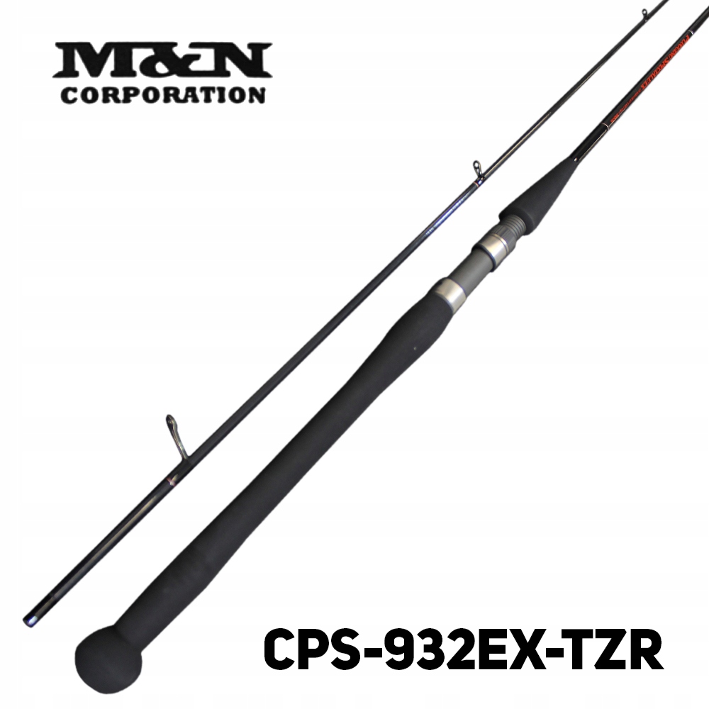 Wędka spinningowa M&n Ufm Plugging Speciale-EX CPS-932EX-TZR