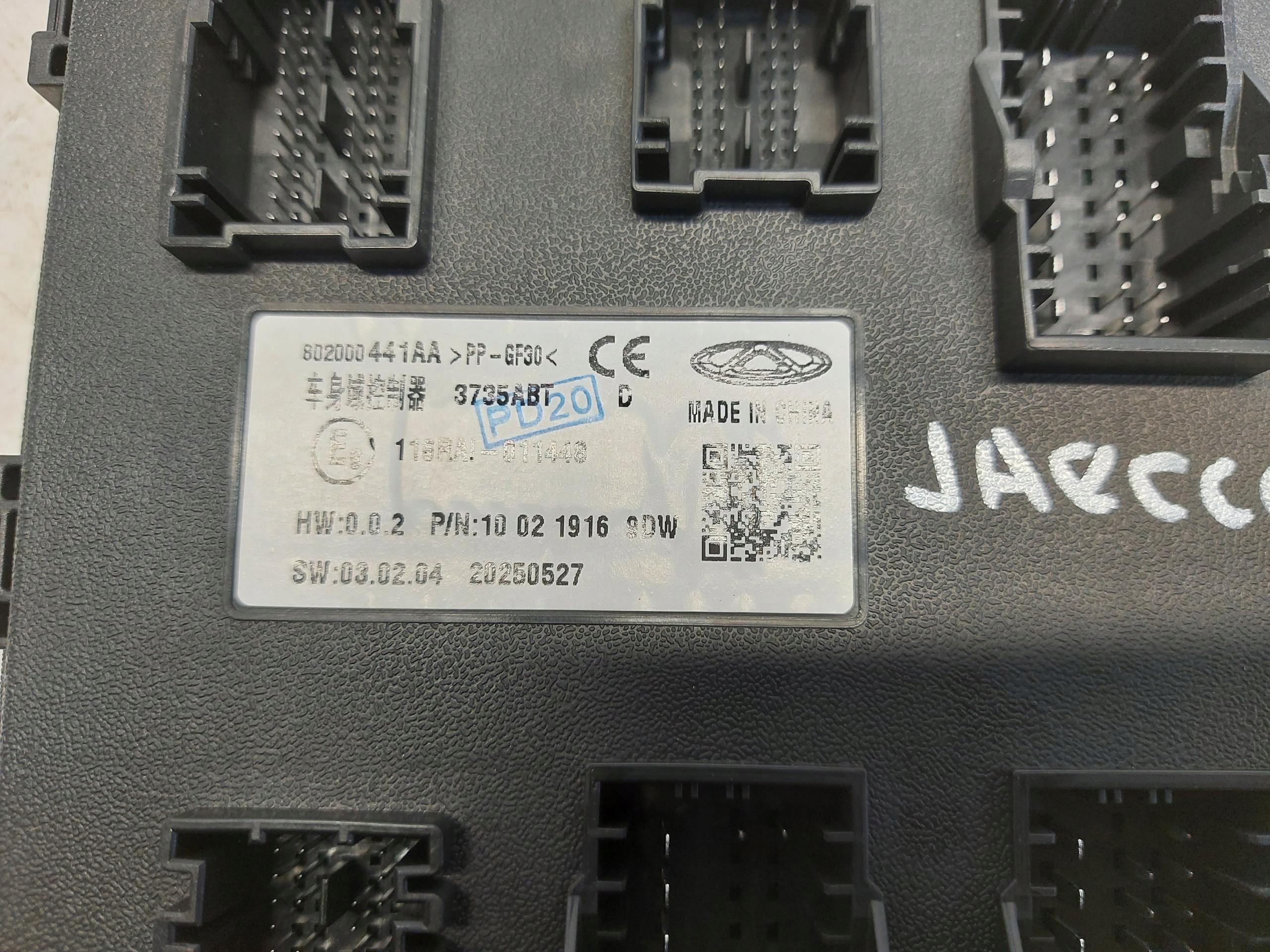 Cherry Jaecoo 7 PHEV 1.5 T-GDI module control unit komfortu BSI 802000441AA