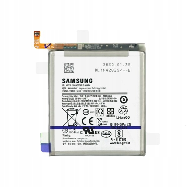 

Bateria Oryginalna Samsung A51 5G SM-A516 Oryg