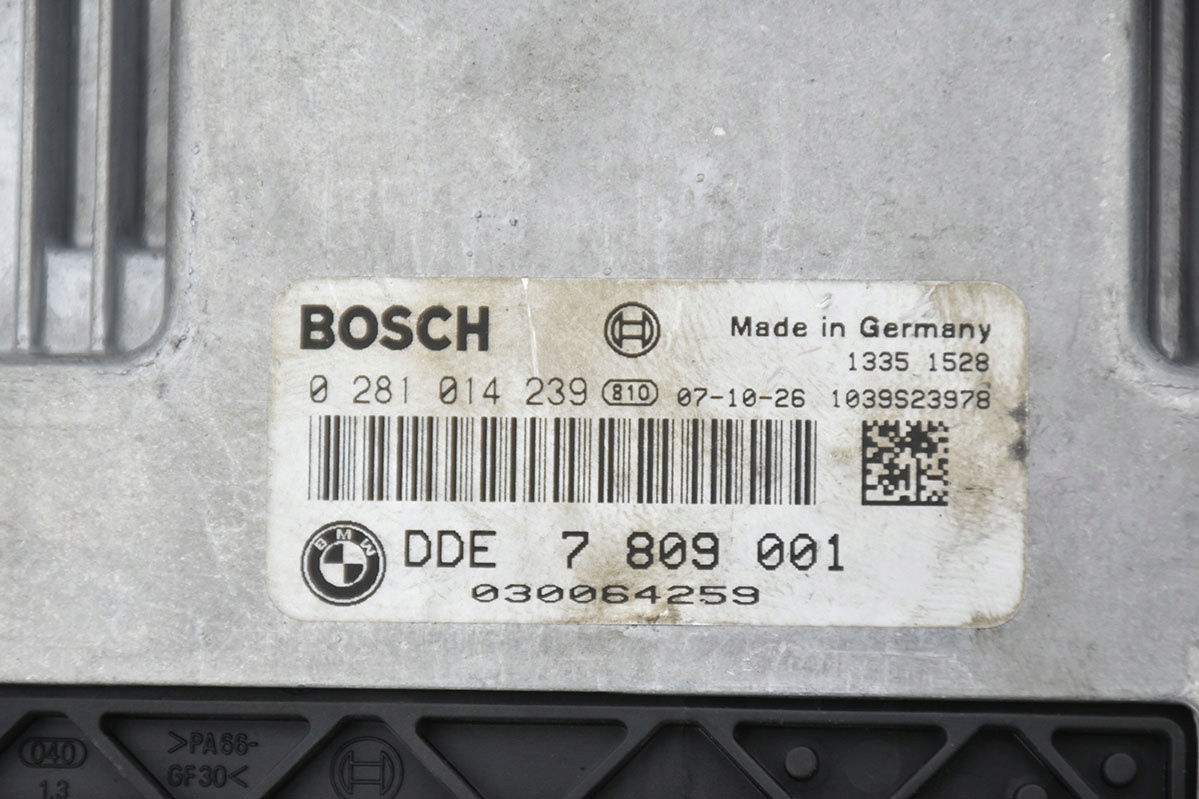 Bedienteil ZESTAW STARTOWY * BMW 1 E87 7809001