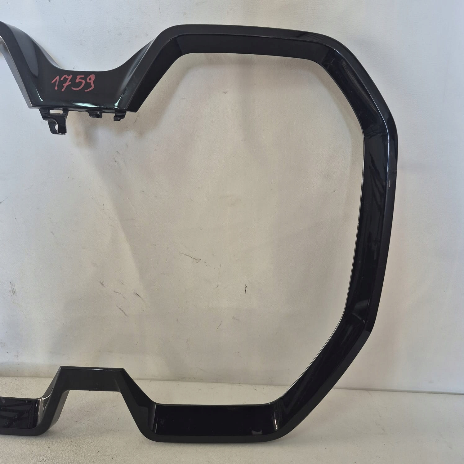 BMW IX IX20 I20 21- grill grille frame GRILLA 9464477