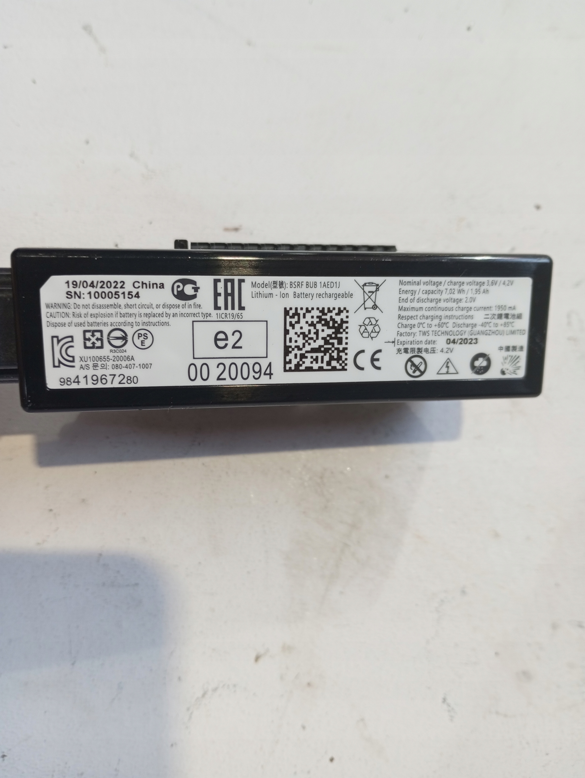 BATERIA Supplementare OPEL COMBO 24R E V 9841967280