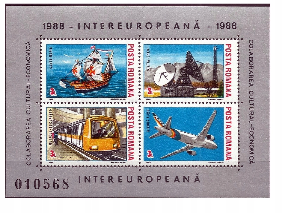 Rumunia blok 236 ** Pociągi, samoloty KS