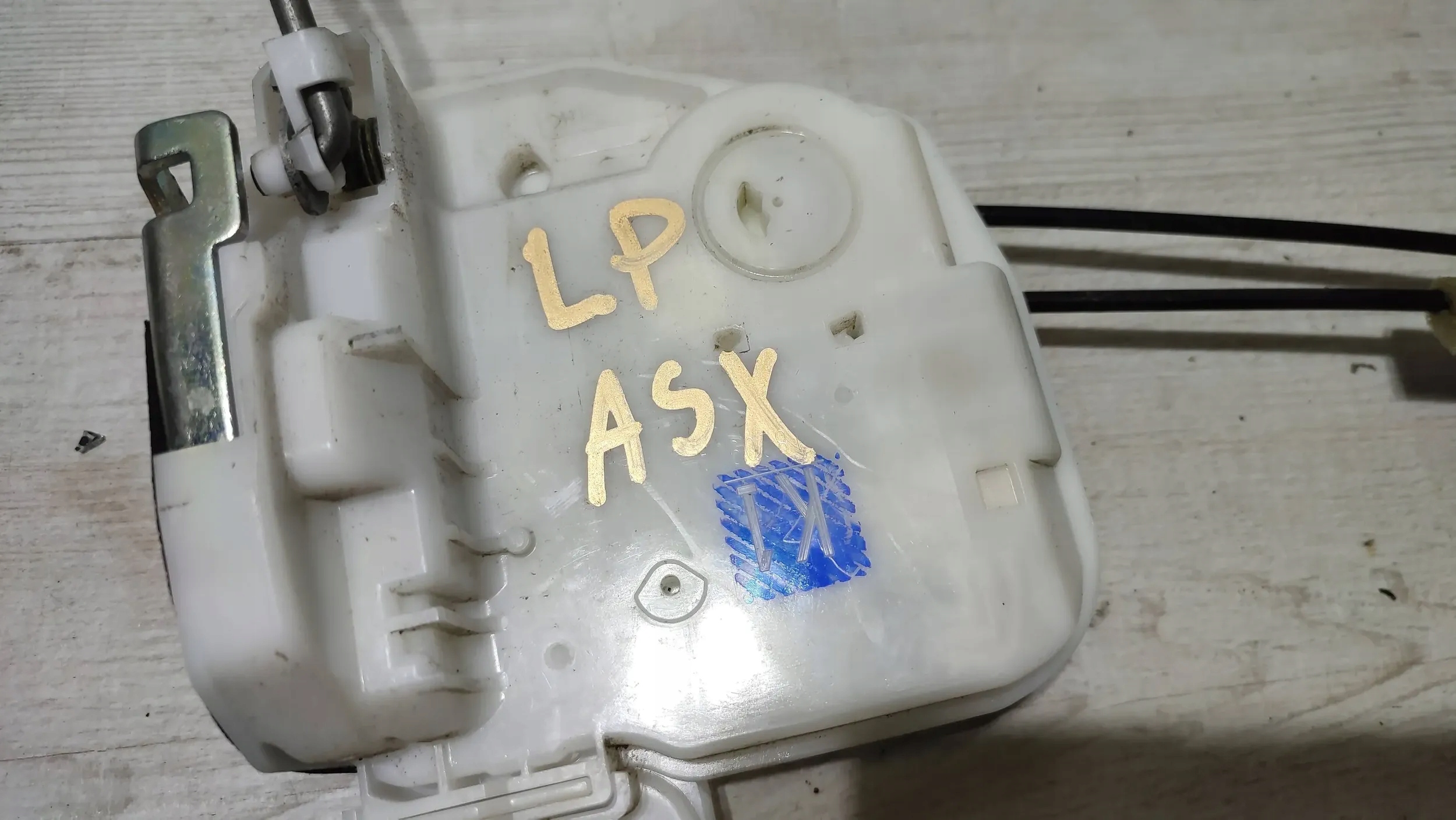 Mitsubishi ASX 18r. 1.6DiD front side left lock door