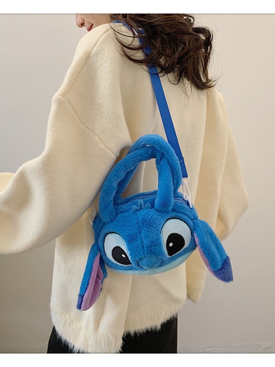 TOREBKA PLUSZAK STICH STITCH MASKOTKA PLUSZOWA TOREBECZKA NA RAMIĘ DZIECI Wiek dziecka 3 lata +