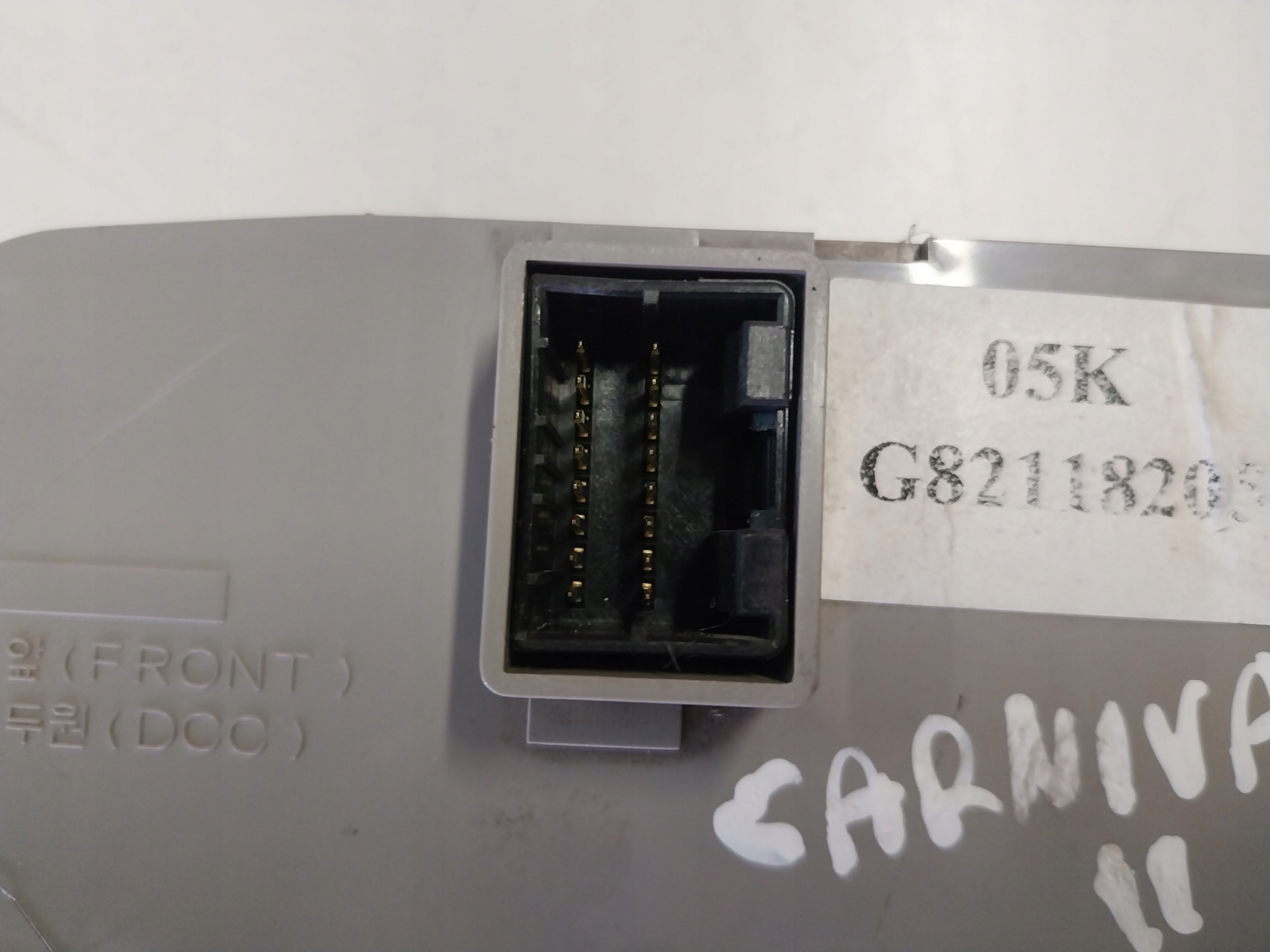 switch air conditioning devices KIA CARNIVAL II 97340-4DXXX