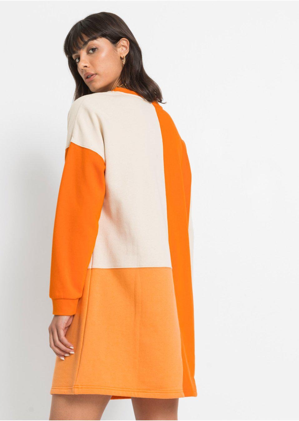 SUKIENKA DRESOWA 48/50 Płeć kobieta