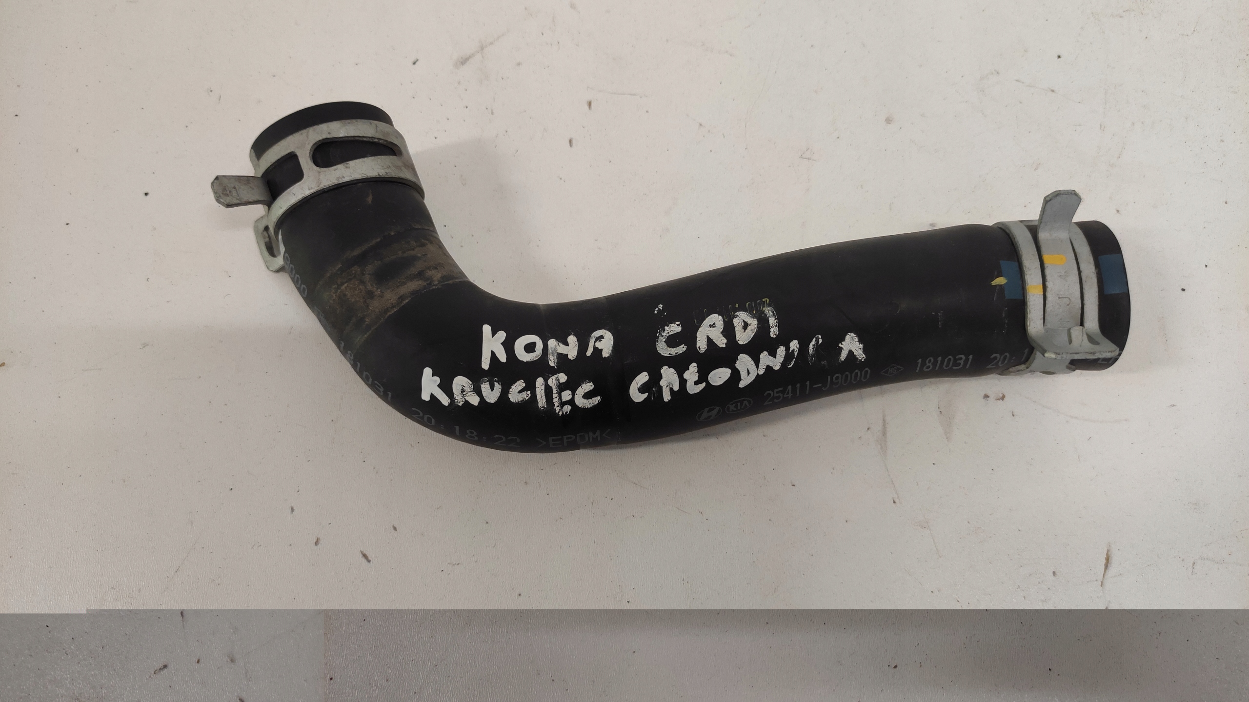 wiring radiator upper HYUNDAI KONA CRDI 16
