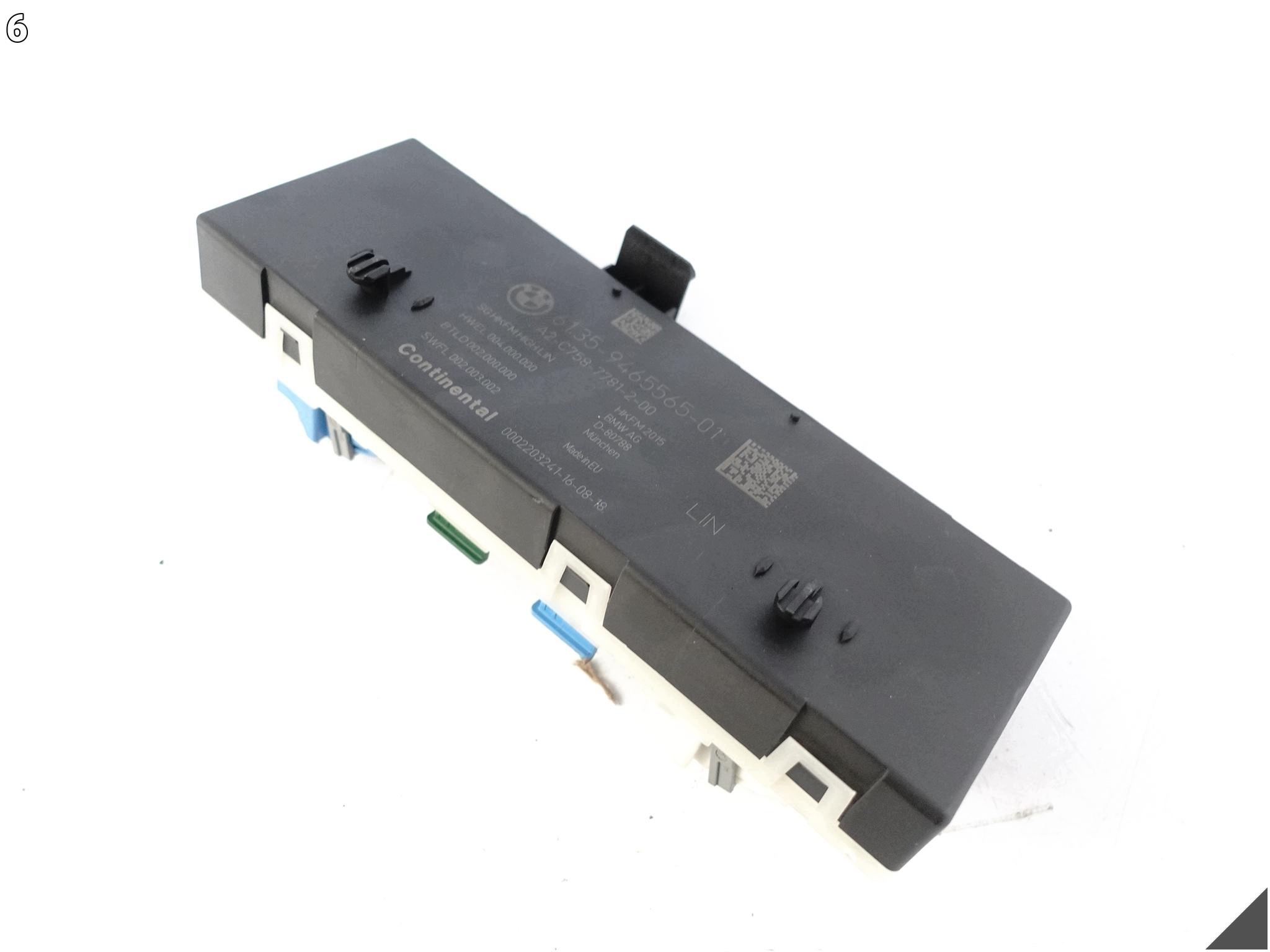 BMW X7 G07 X5 G05 18- control unit module bonnet POKRYWY boot rear part original