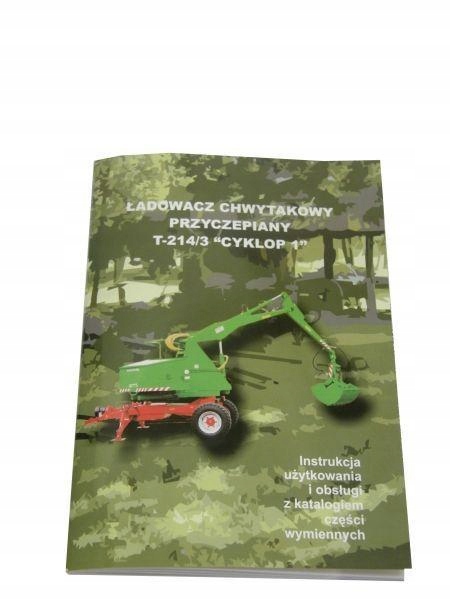 Katalog Cyklop, KATALOG CYKLOP