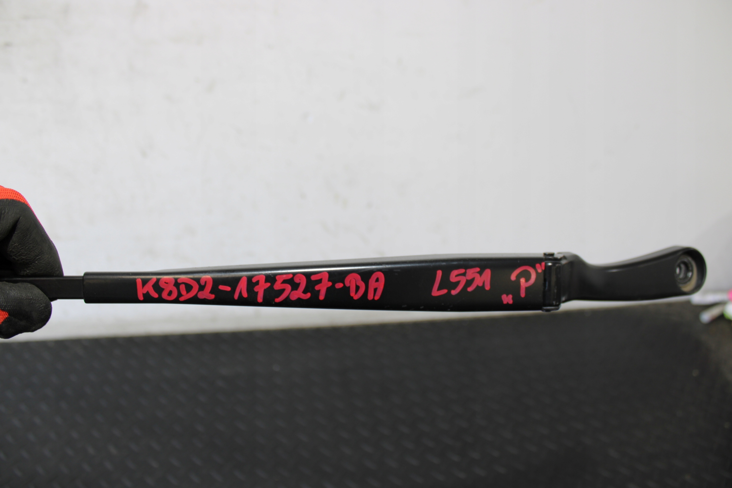 wiper arm wiper right LAND ROVER EVOQUE II 2 L551