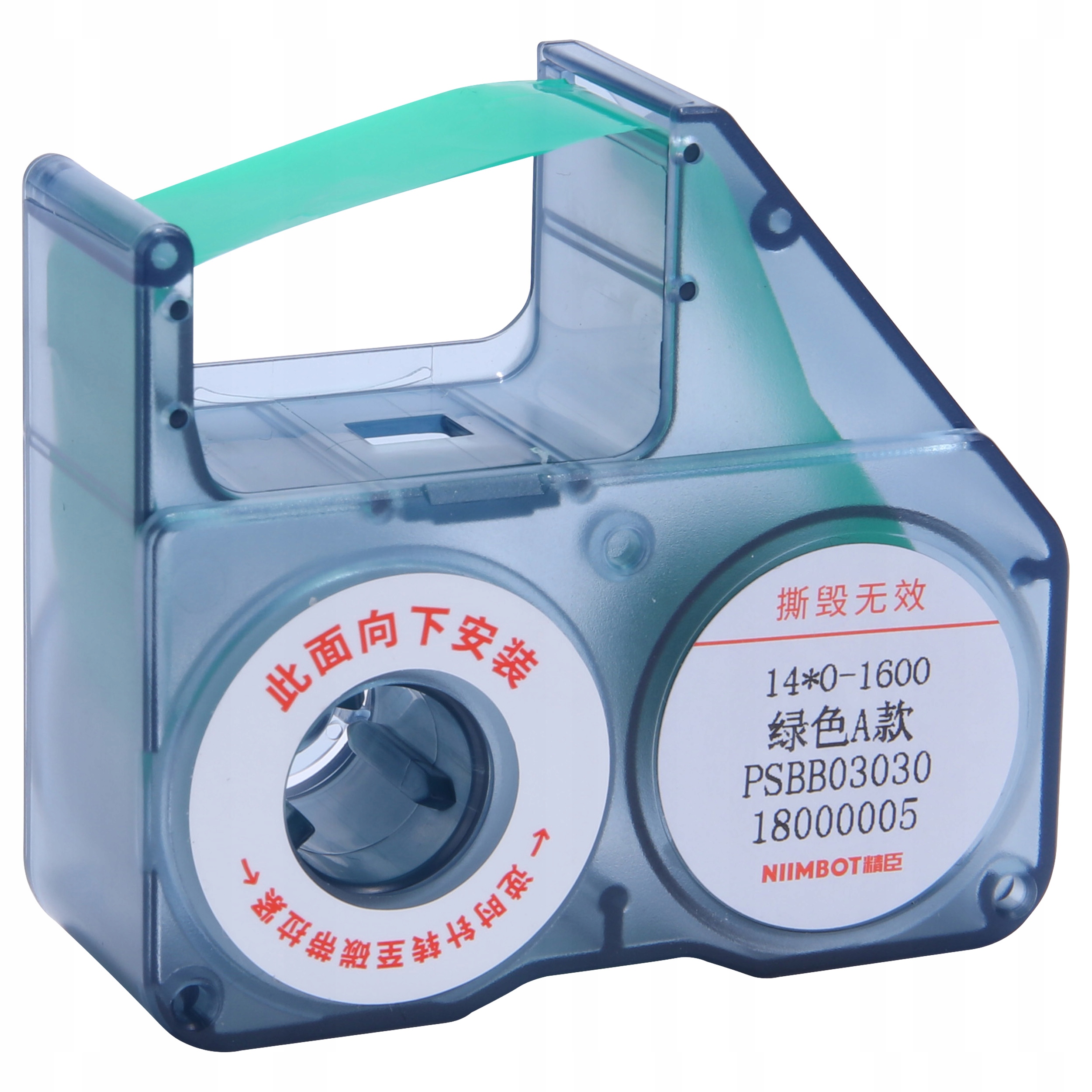 NIIMBOT TAŚMA do B18 Zielona TERMOTRANSFEROWA