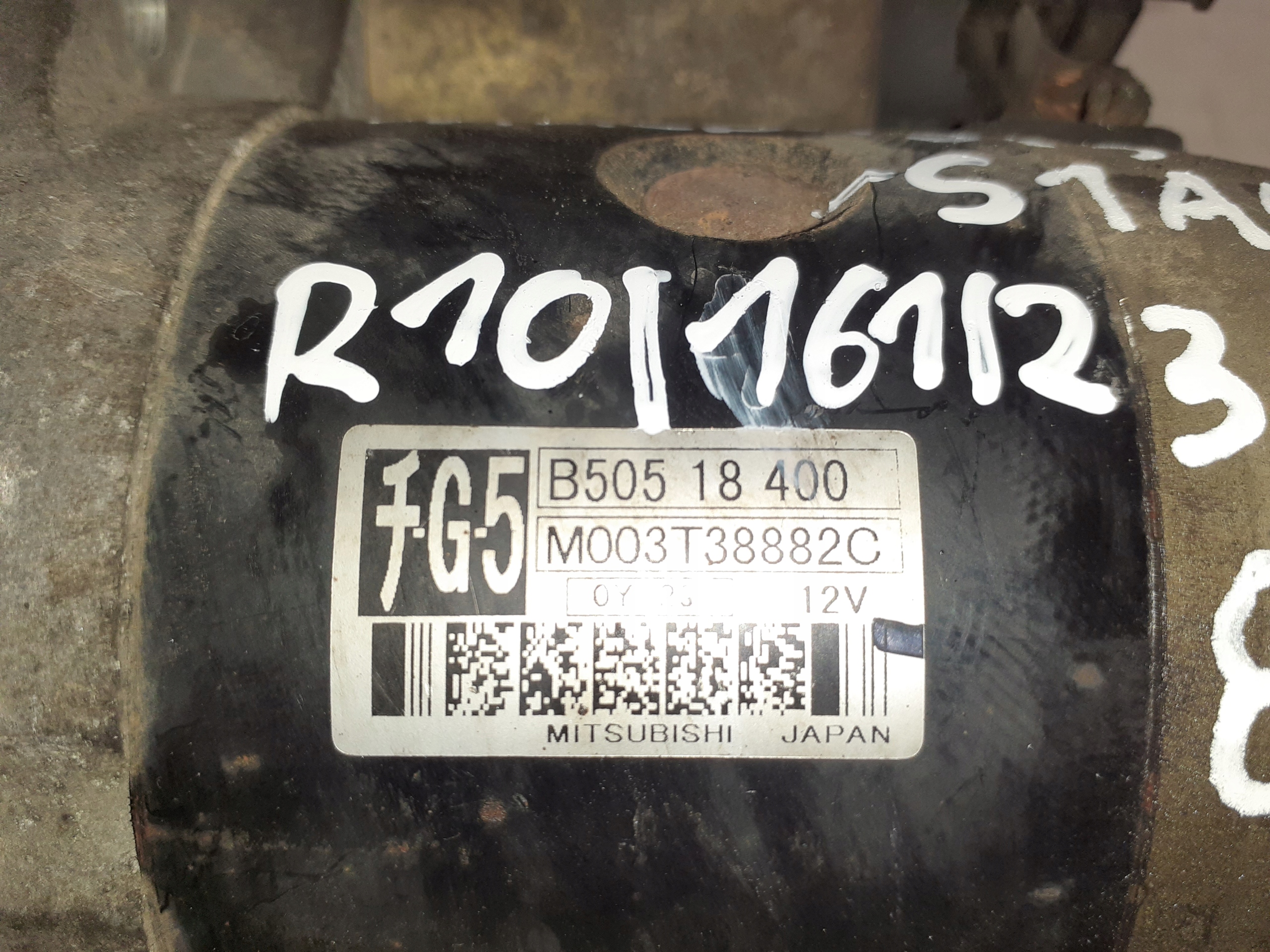 Mazda 323F 1.6 98KM starter 8z